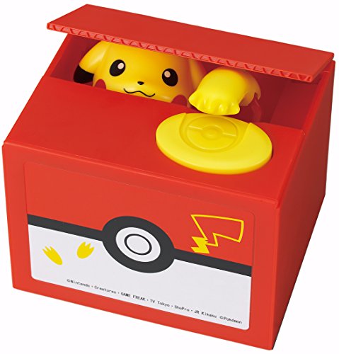 Itazura New Pokemon-Go inspired Electronic Coin Money Piggy Bank box Limited Edition (Pickachu Coin Bank)